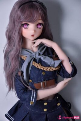 Elsababe-RAD008-Mogami Nozomi-21