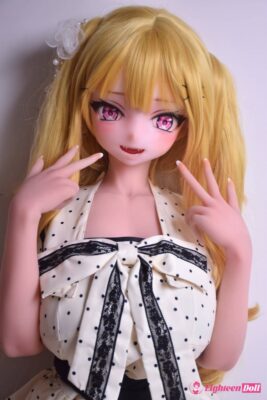 Elsababe-RAD030-Chikano Mari-18