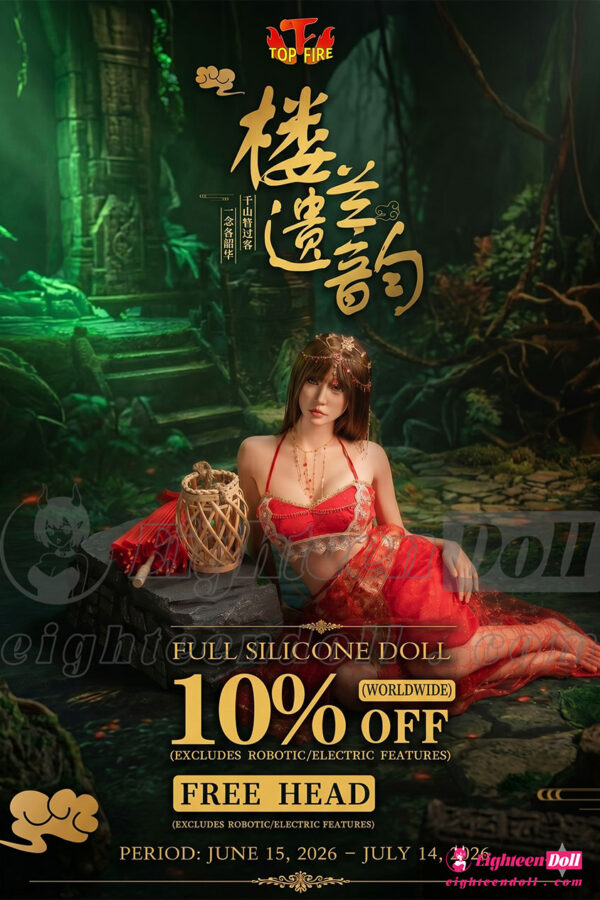 TopFire Promotion Sale-20260601