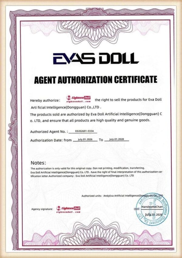 EvasDoll authorization certificate for EighteenDoll