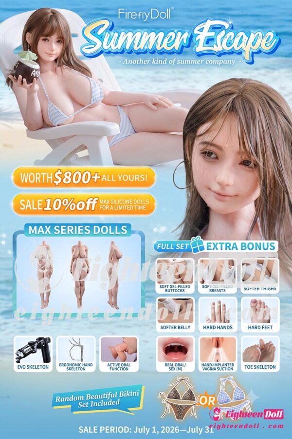 Firefly Diary Promotion Sale-202607