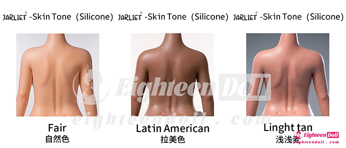 Jarliet-Silicone-Skin-Color-EN