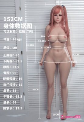 Jiusheng-Doll-Enshio-152cm-bonnet-E-011