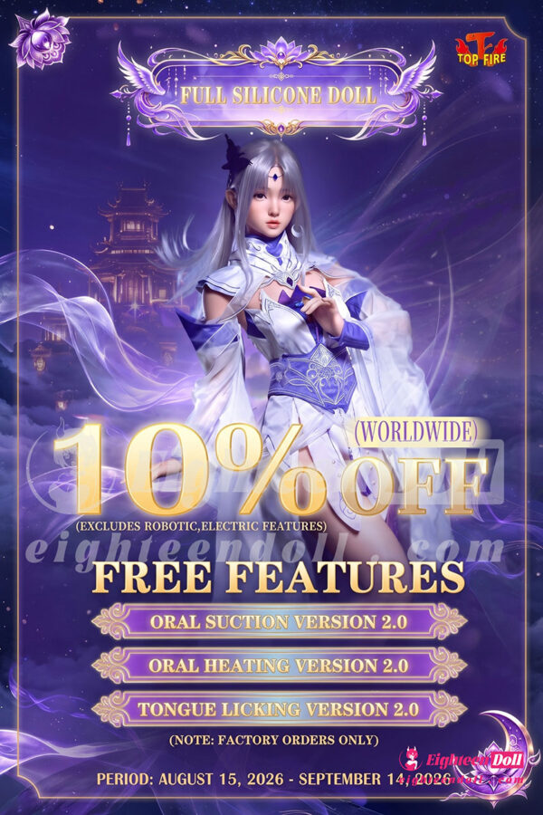 TopFire Promotion Sale-20260801