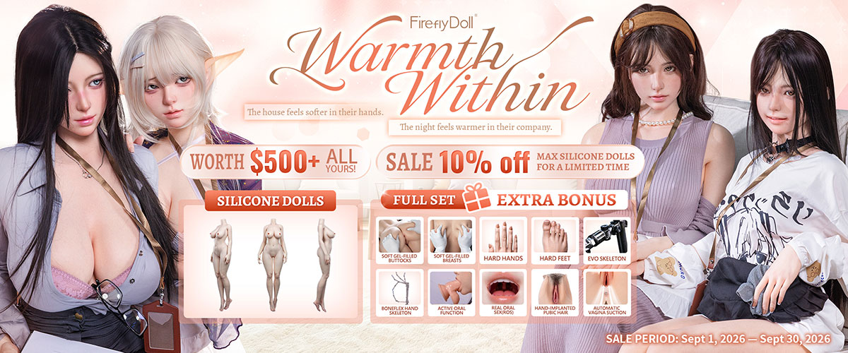 Firefly Diary Promotion -202609