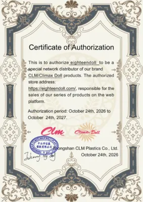 Climax Doll EighteenDoll authorization certificate