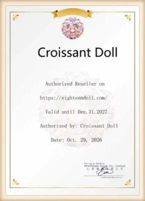 Croissant Doll authorization certificate for eighteendoll.com, issued 2026-10-29, valid until 2027-12-31