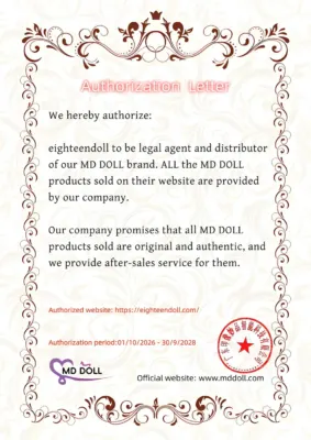 MD Doll EighteenDoll authorization certificate